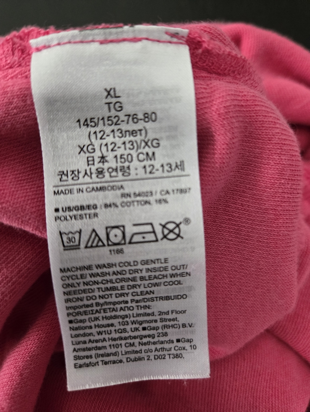 GAP Hot Pink Tank One-Piece with White Trim - Picture 8 of 9